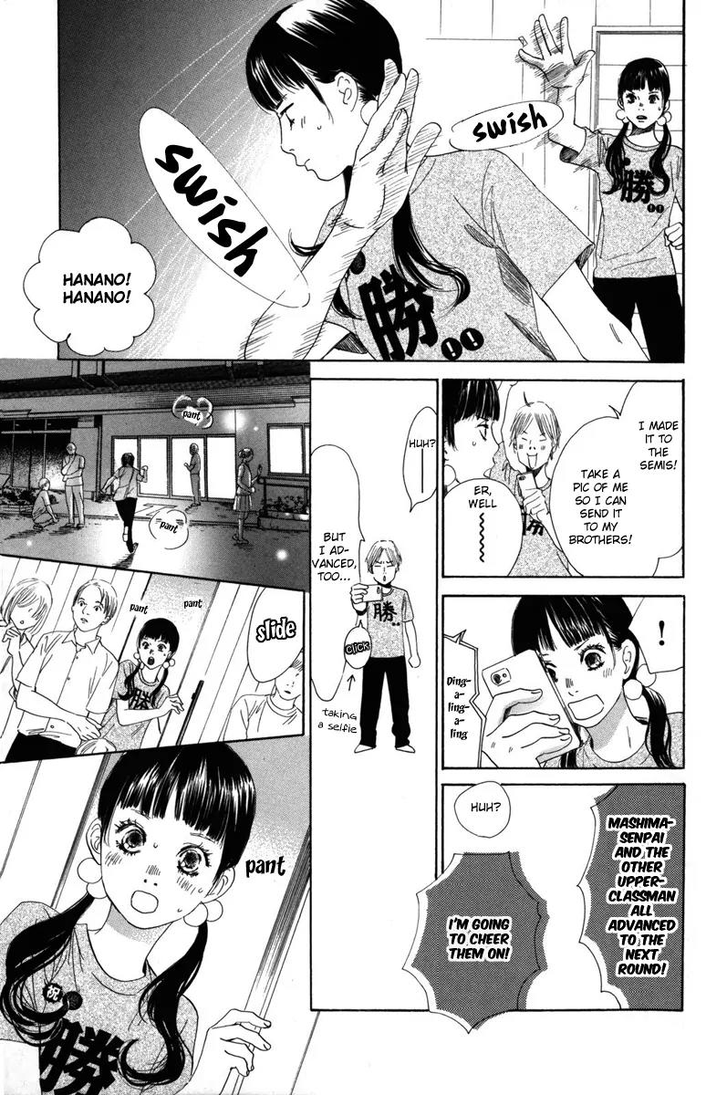 Chihayafuru Chapter 88 page 4 - Chapter 88