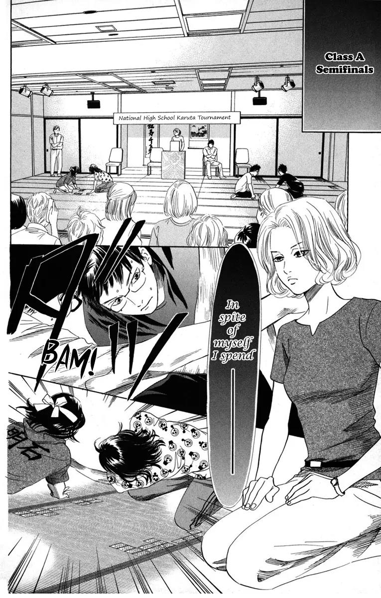 Chihayafuru Chapter 88 page 7 - Chapter 88