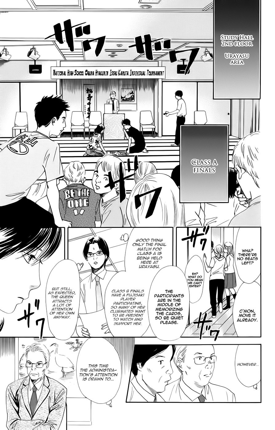 Chihayafuru Chapter 89 page 13 - Chapter 89
