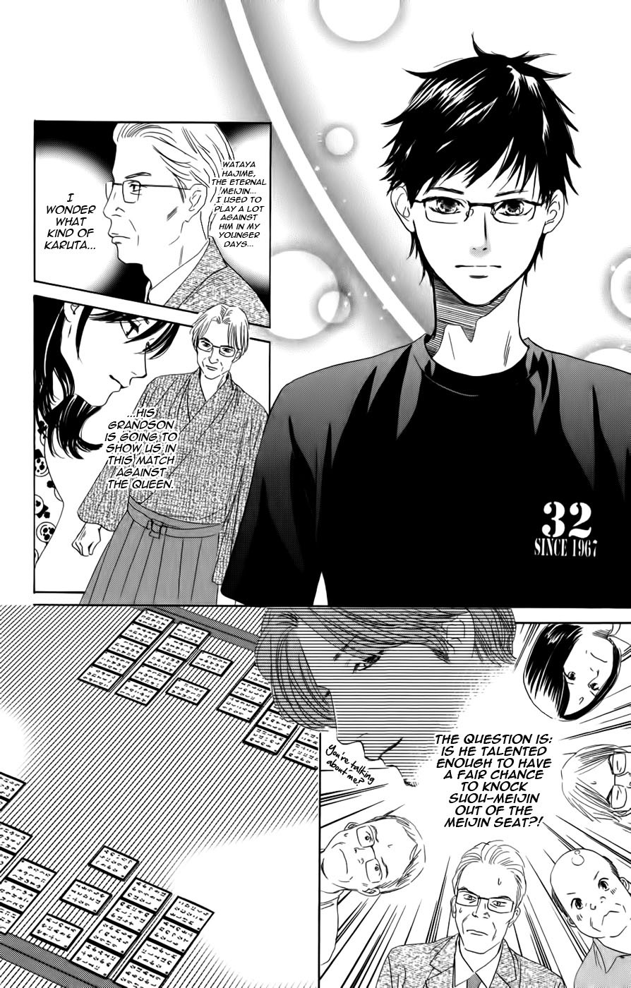 Chihayafuru Chapter 89 page 14 - Chapter 89