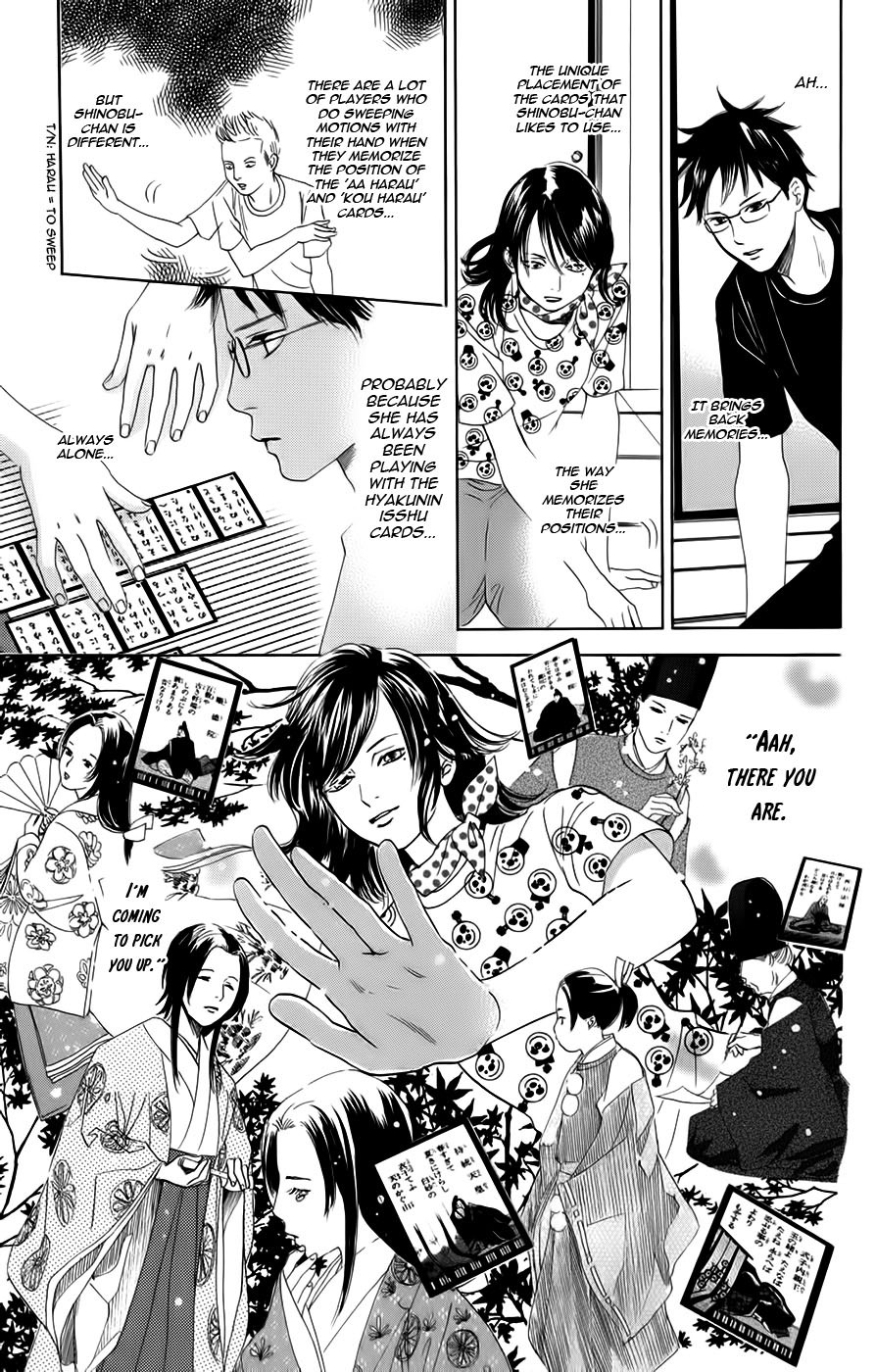 Chihayafuru Chapter 89 page 15 - Chapter 89