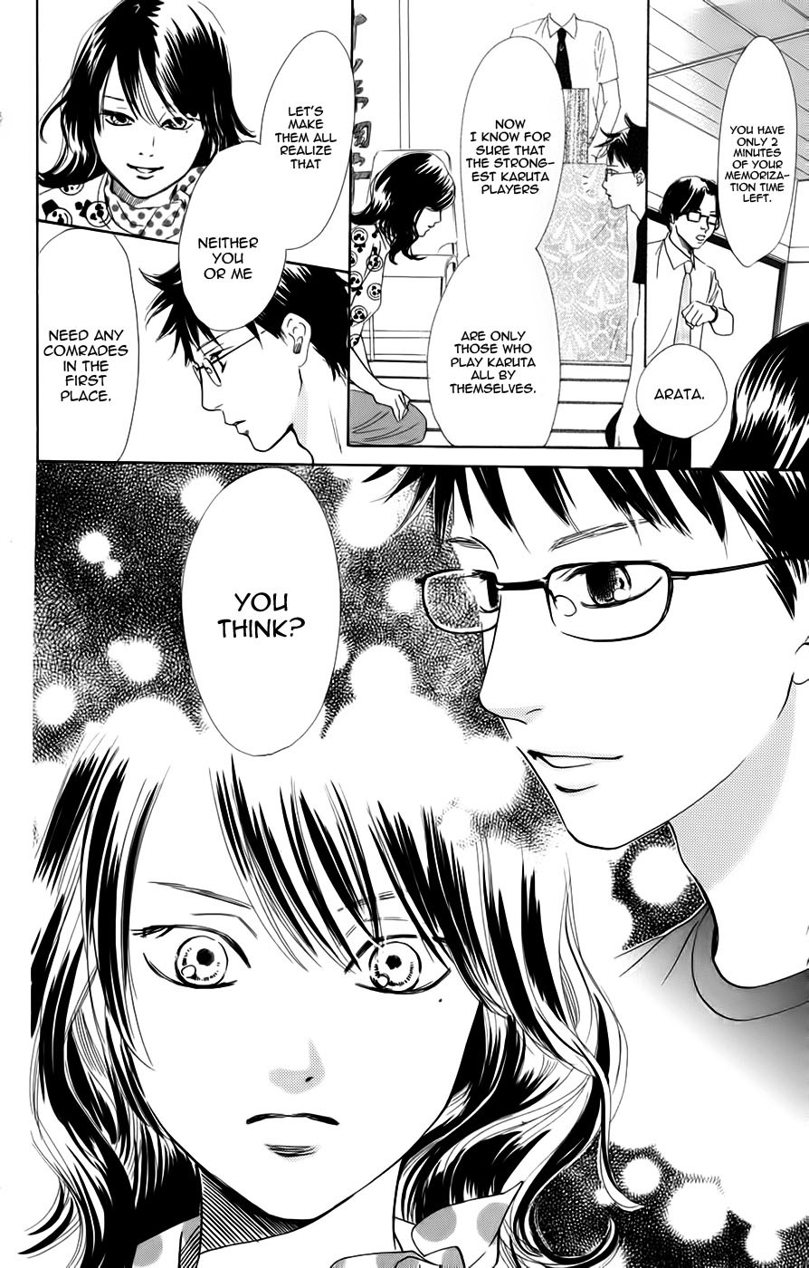Chihayafuru Chapter 89 page 16 - Chapter 89