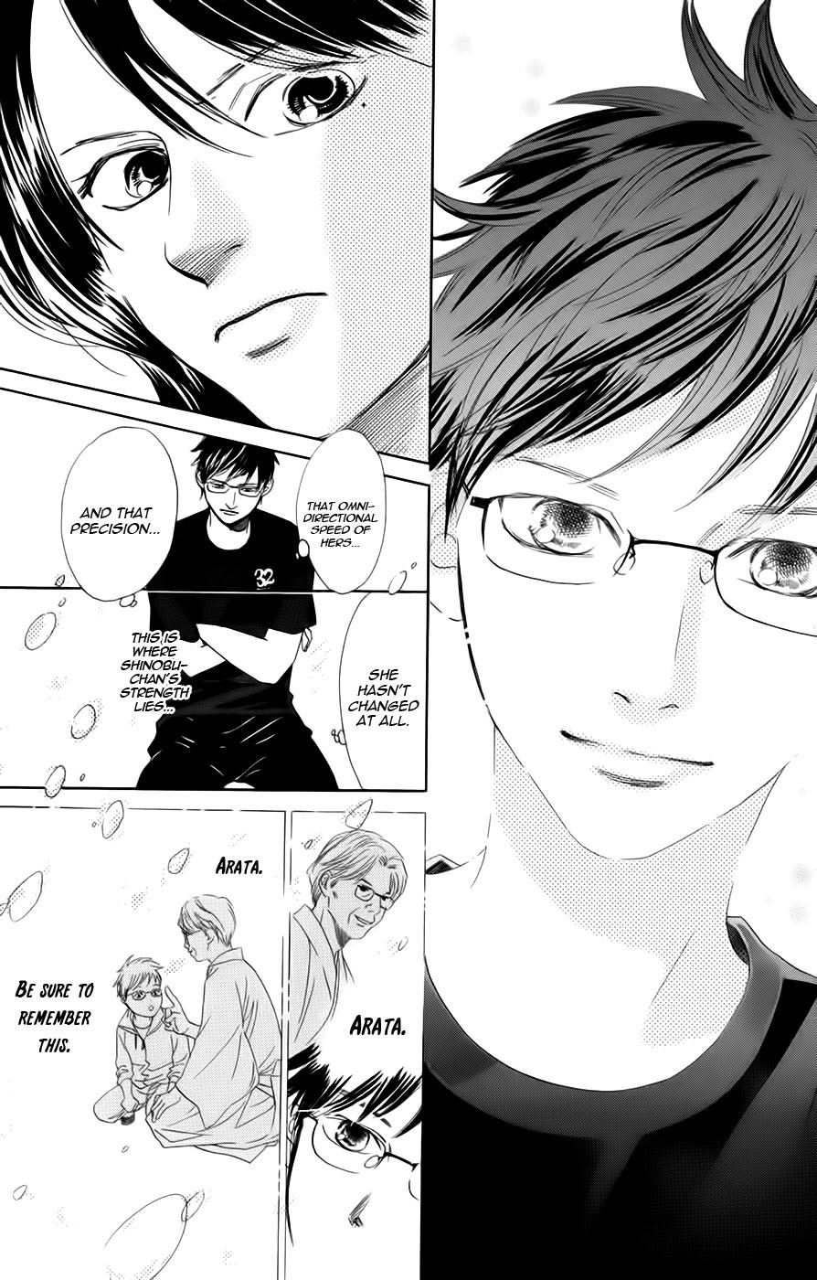 Chihayafuru Chapter 89 page 21 - Chapter 89