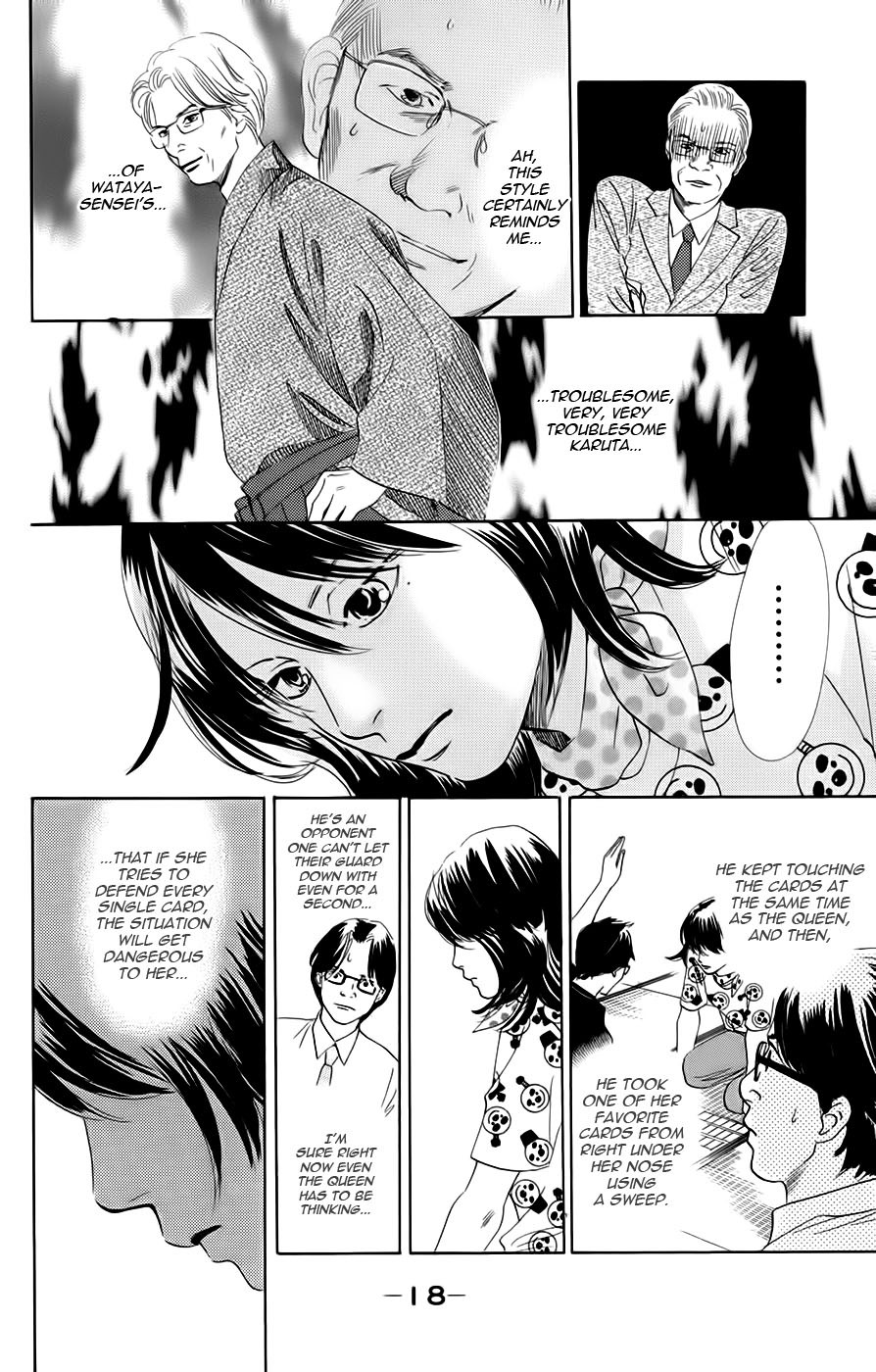 Chihayafuru Chapter 89 page 23 - Chapter 89