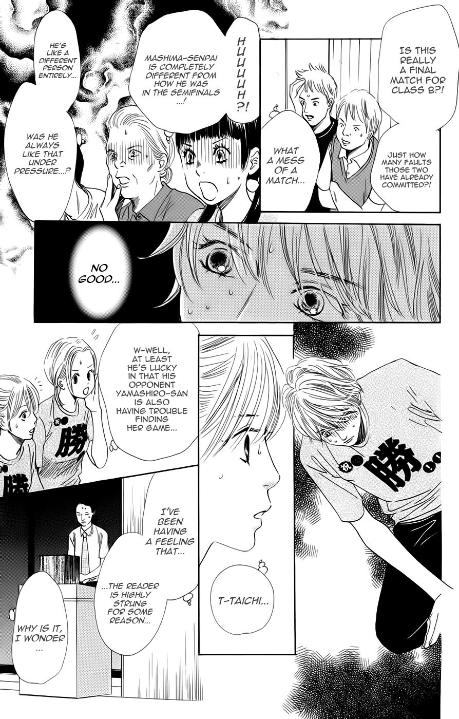 Chihayafuru Chapter 89 page 26 - Chapter 89