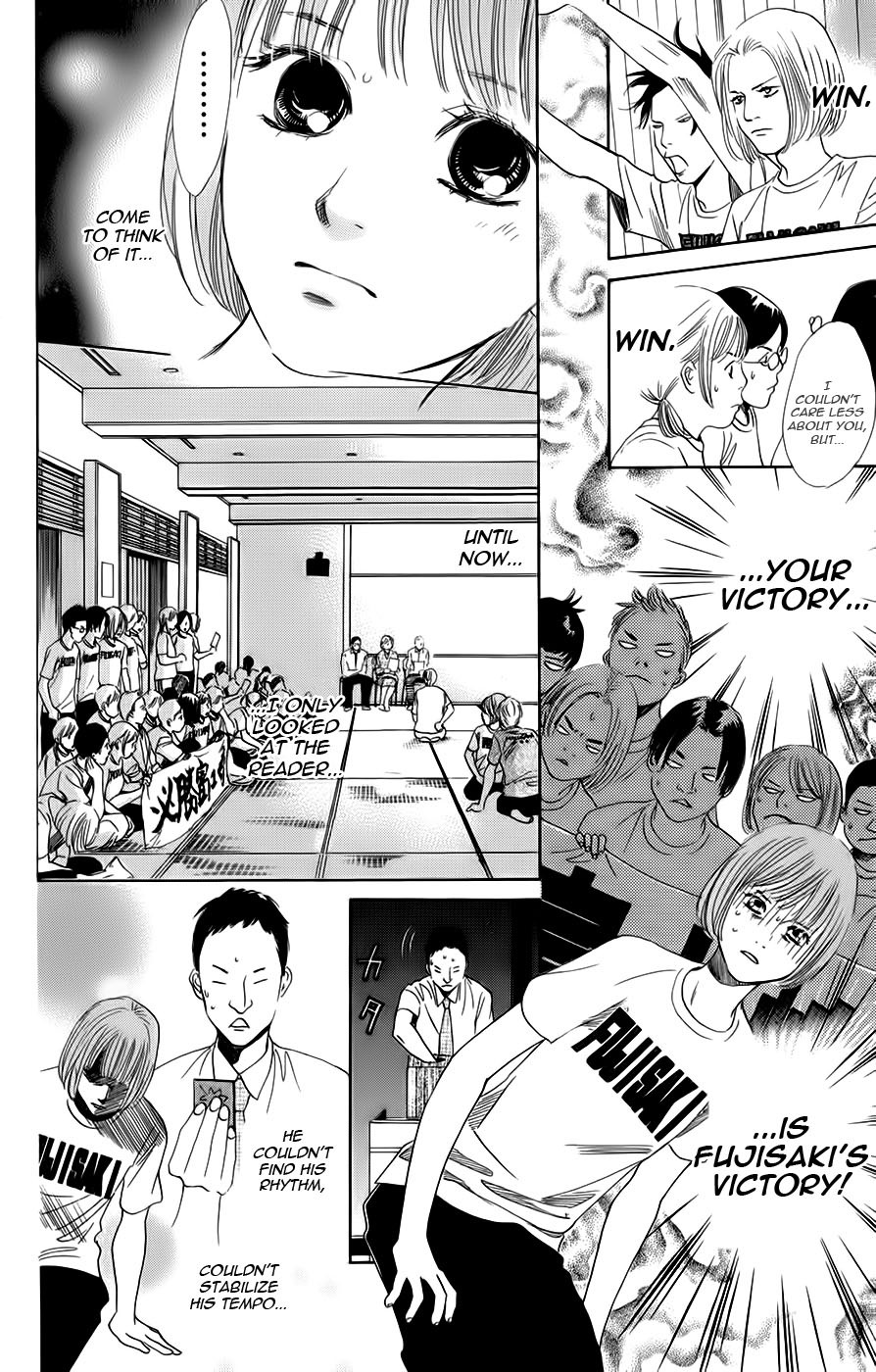 Chihayafuru Chapter 89 page 29 - Chapter 89