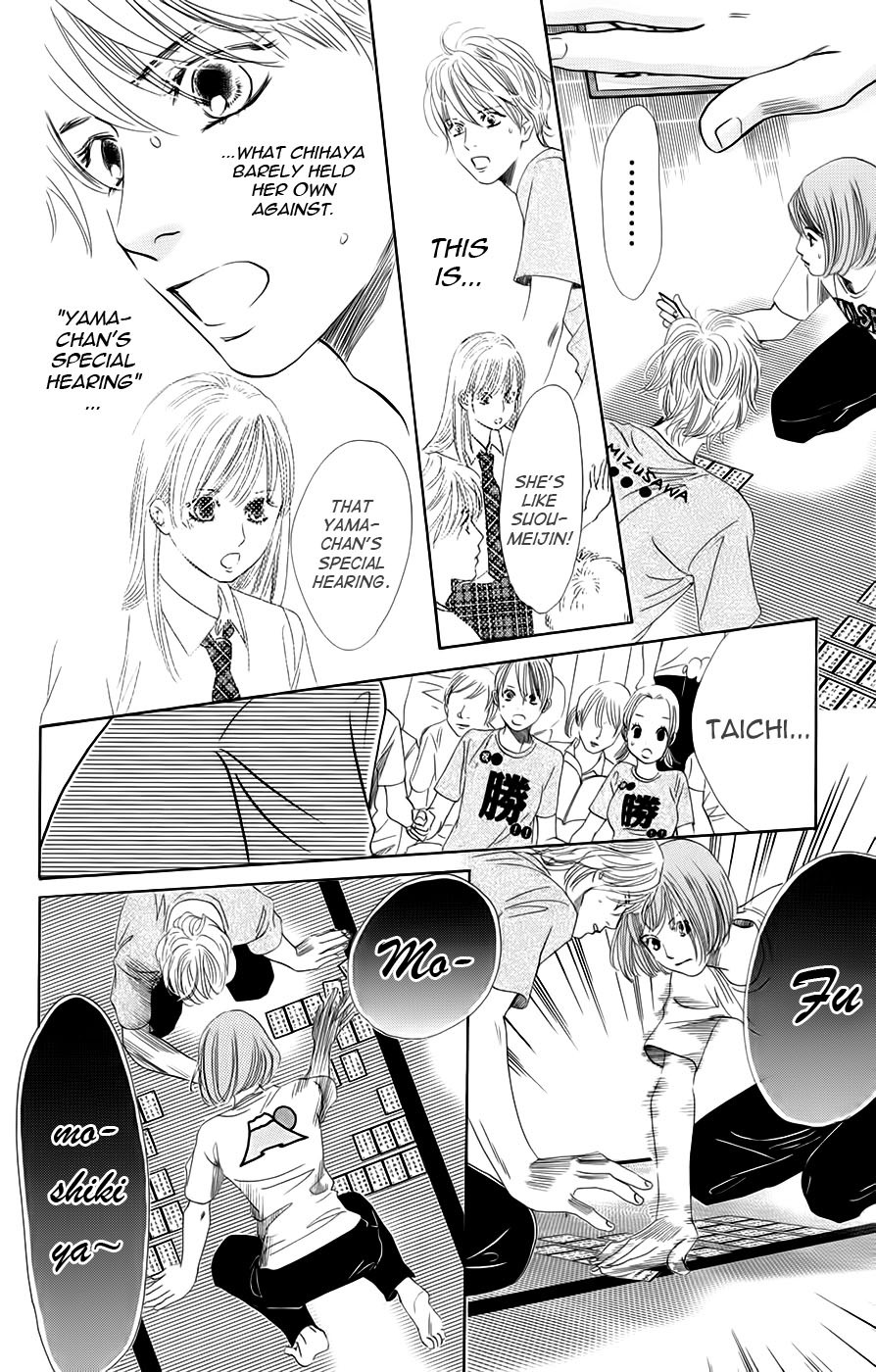 Chihayafuru Chapter 89 page 31 - Chapter 89