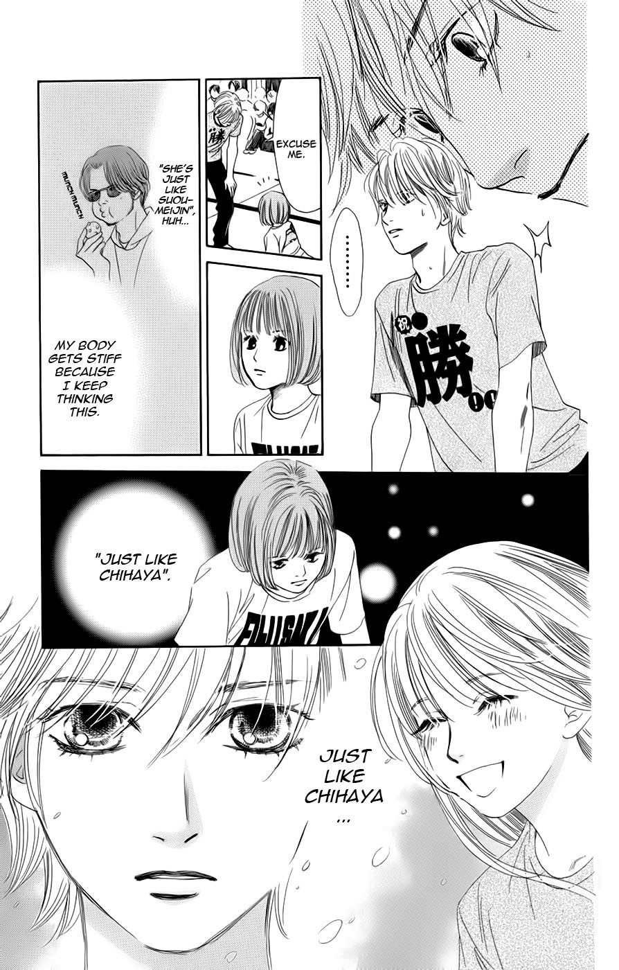 Chihayafuru Chapter 89 page 34 - Chapter 89