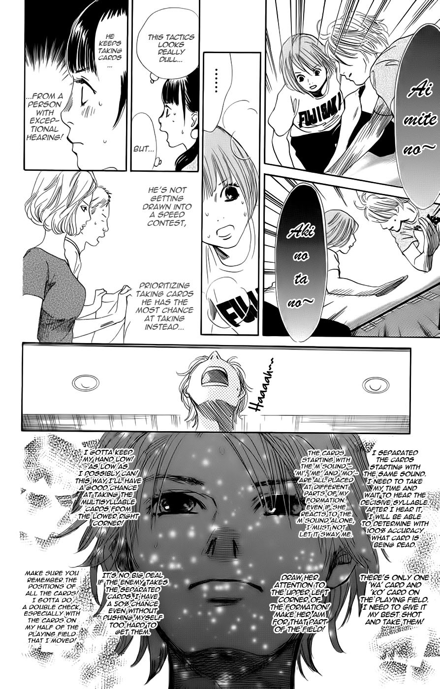 Chihayafuru Chapter 89 page 37 - Chapter 89
