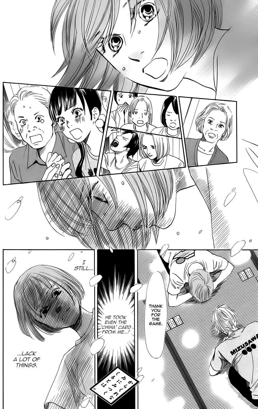 Chihayafuru Chapter 89 page 41 - Chapter 89