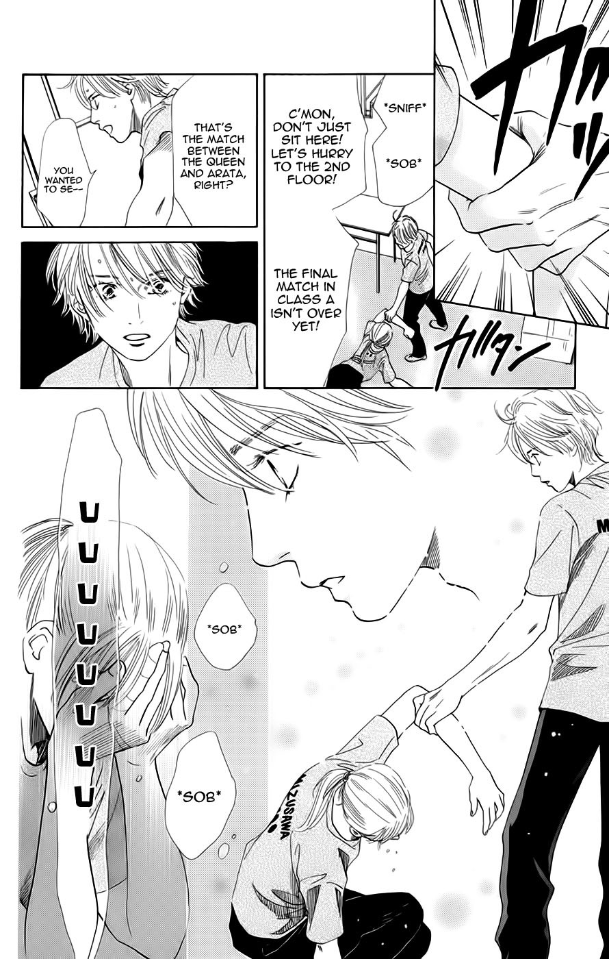 Chihayafuru Chapter 89 page 43 - Chapter 89
