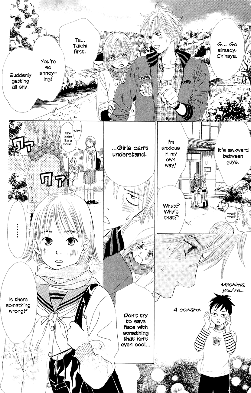 Chihayafuru Chapter 9 page 10 - Chapter 9
