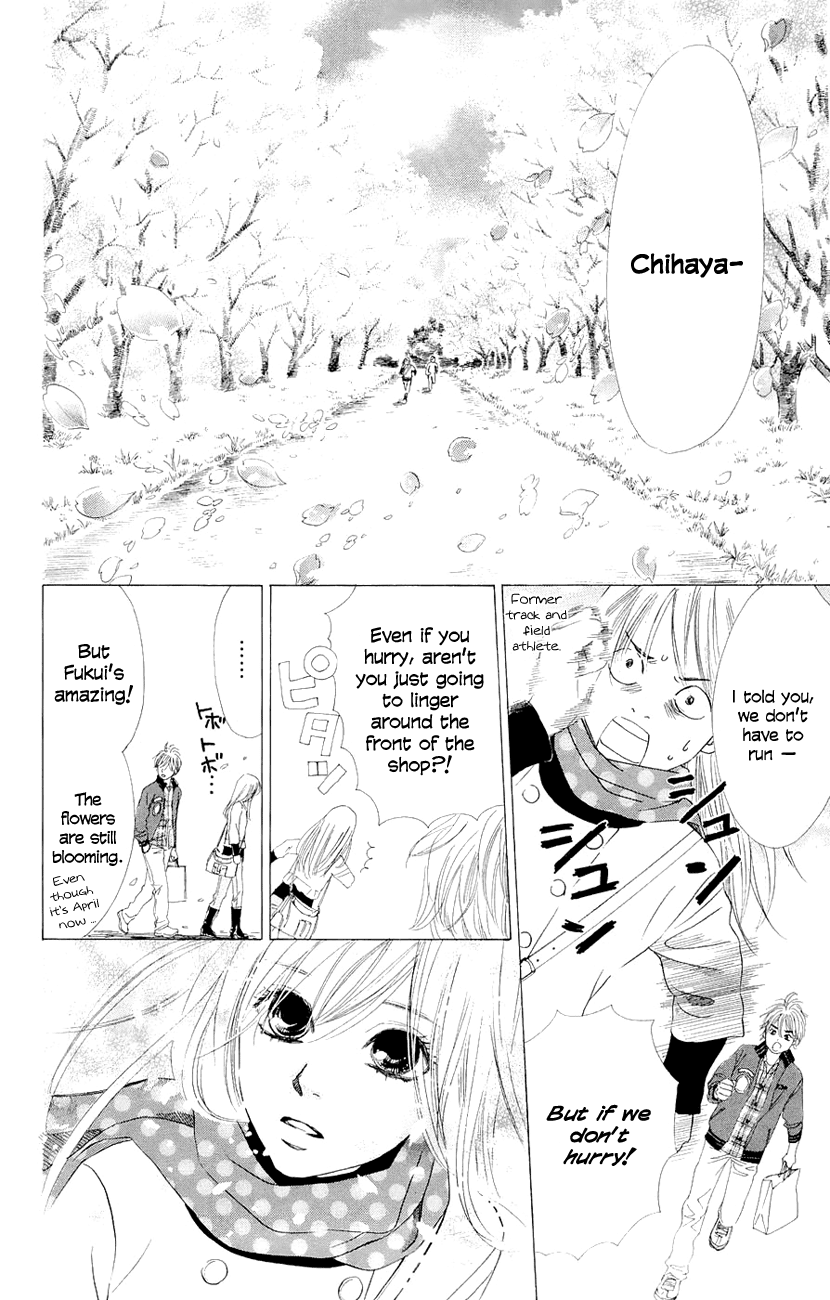 Chihayafuru Chapter 9 page 12 - Chapter 9
