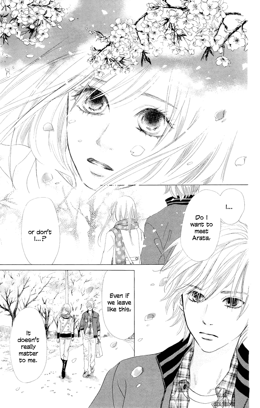 Chihayafuru Chapter 9 page 13 - Chapter 9
