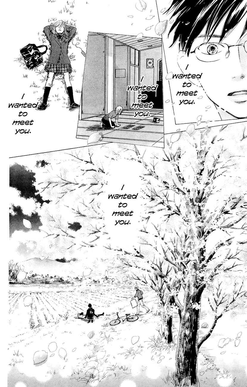 Chihayafuru Chapter 9 page 19 - Chapter 9