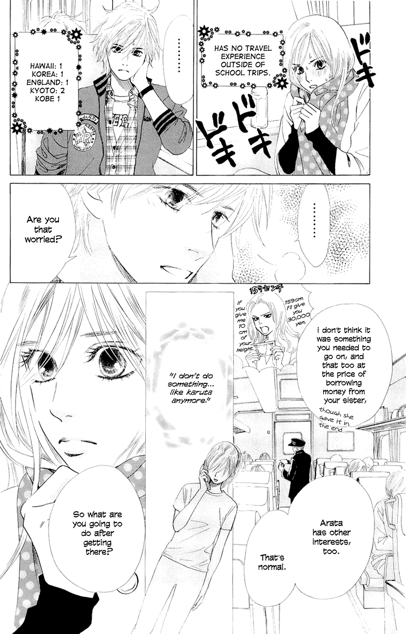 Chihayafuru Chapter 9 page 2 - Chapter 9