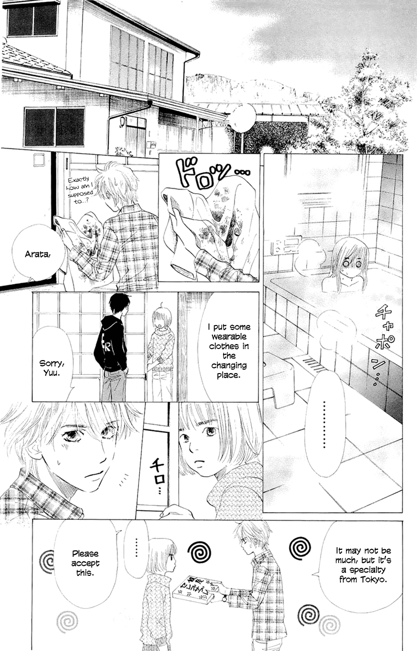 Chihayafuru Chapter 9 page 20 - Chapter 9