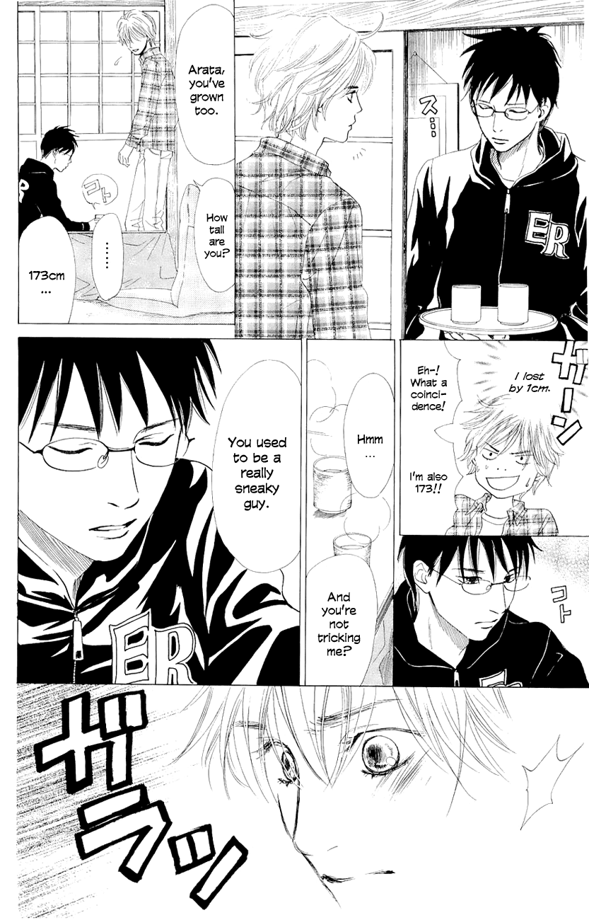 Chihayafuru Chapter 9 page 21 - Chapter 9