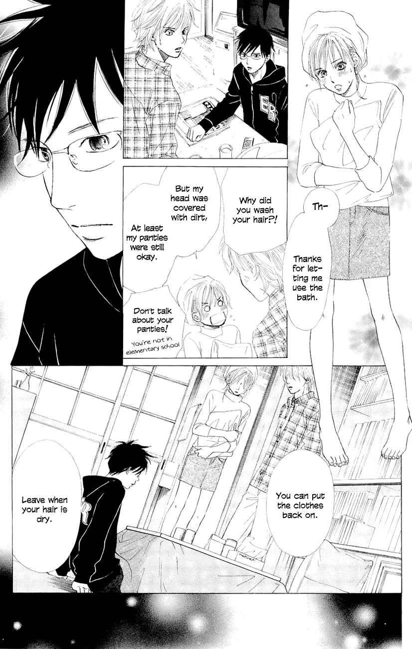 Chihayafuru Chapter 9 page 22 - Chapter 9