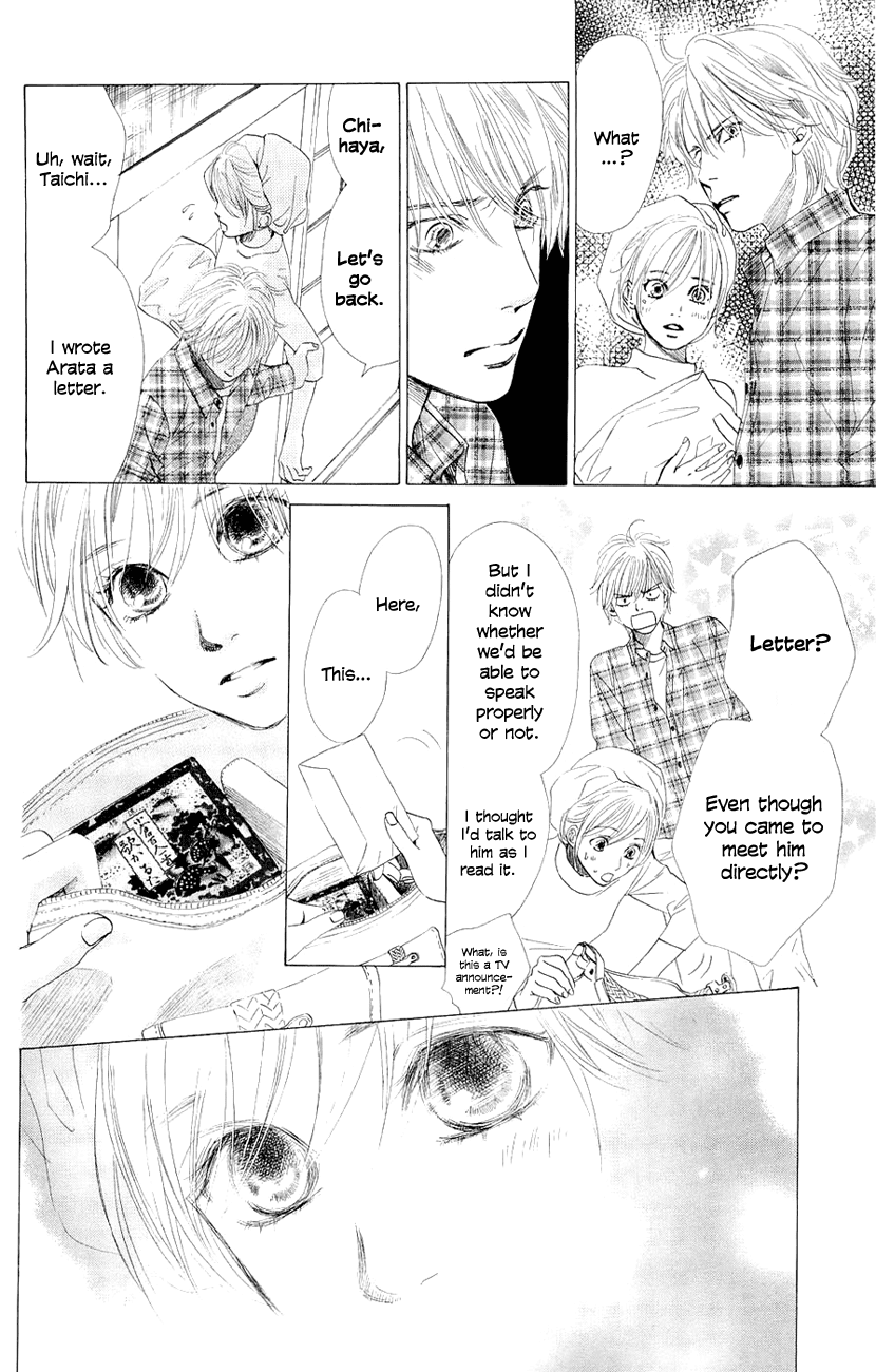 Chihayafuru Chapter 9 page 23 - Chapter 9