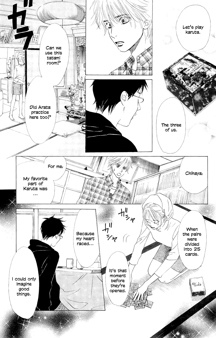 Chihayafuru Chapter 9 page 24 - Chapter 9