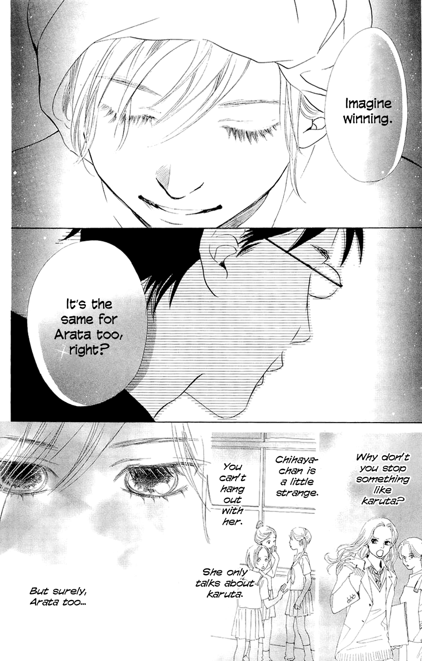 Chihayafuru Chapter 9 page 25 - Chapter 9