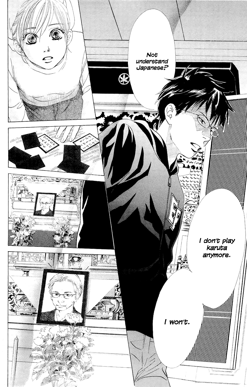 Chihayafuru Chapter 9 page 27 - Chapter 9
