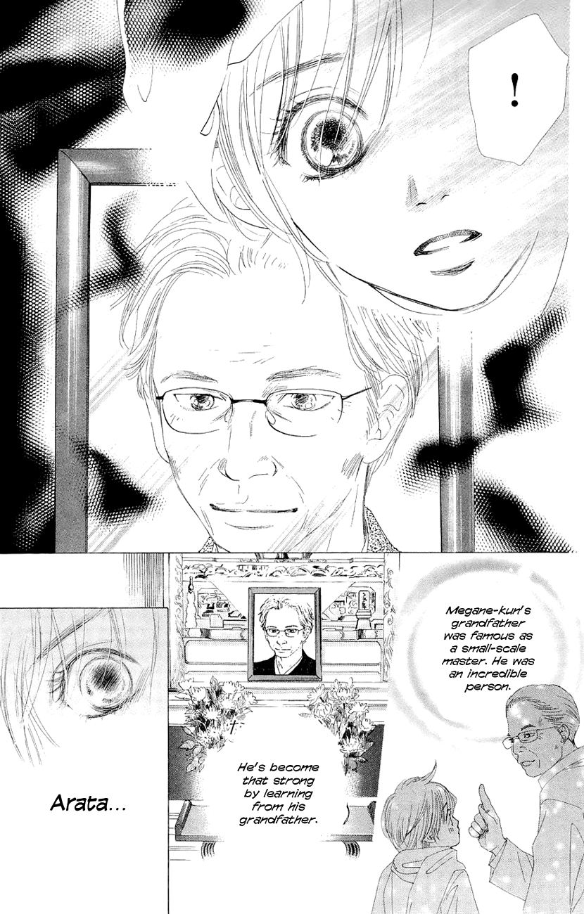 Chihayafuru Chapter 9 page 28 - Chapter 9