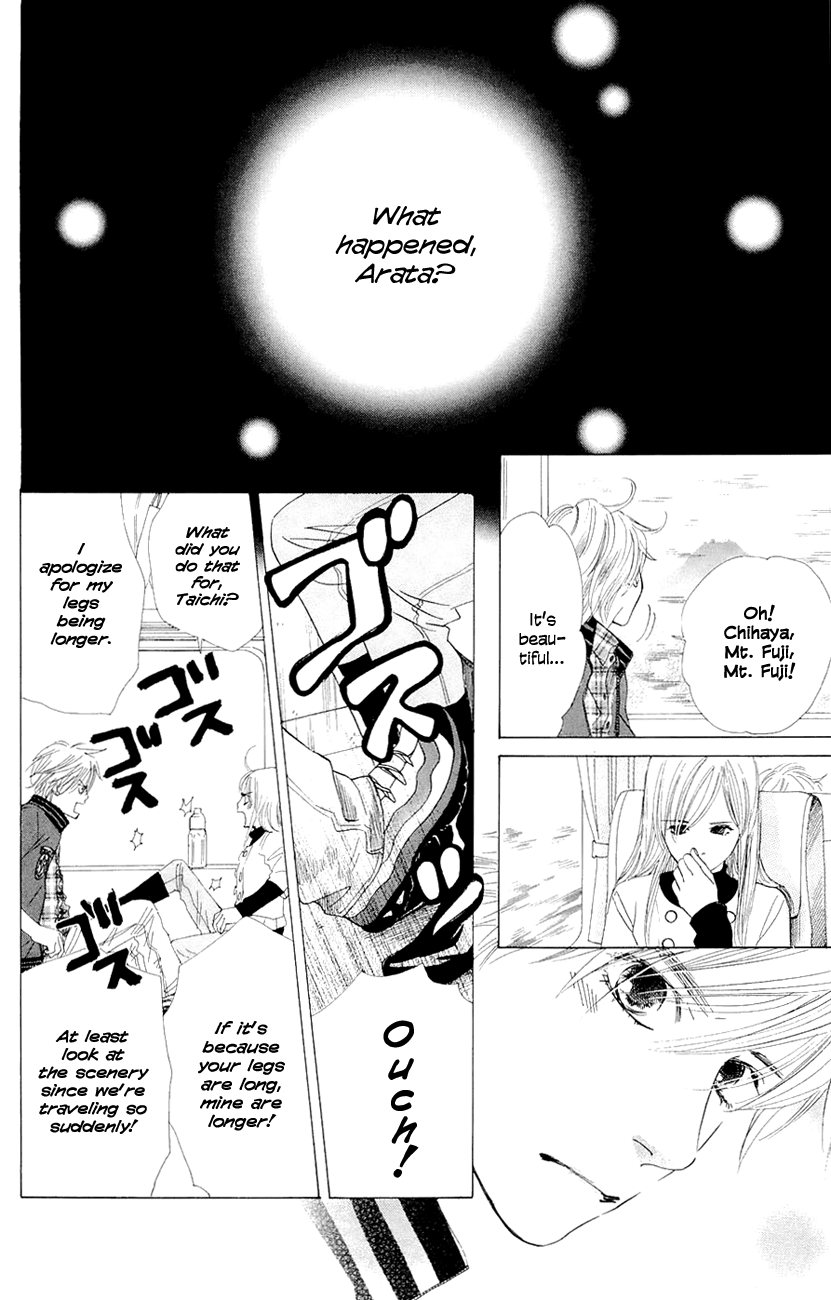 Chihayafuru Chapter 9 page 4 - Chapter 9