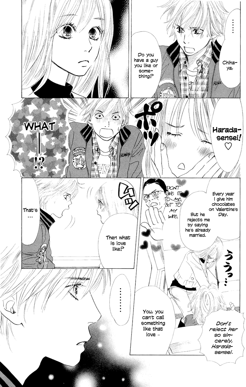 Chihayafuru Chapter 9 page 5 - Chapter 9