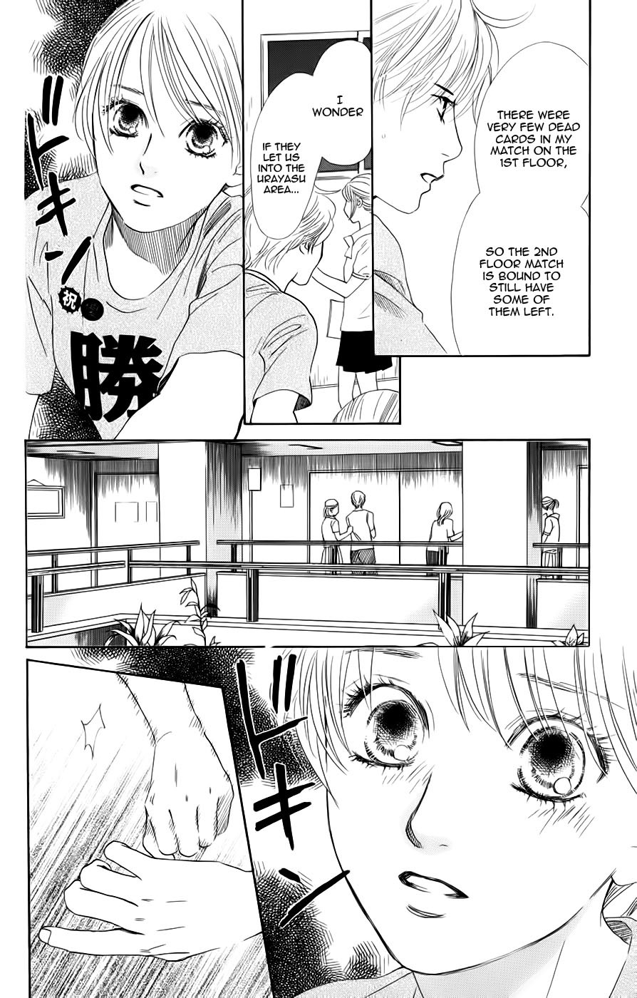 Chihayafuru Chapter 90 page 11 - Chapter 90