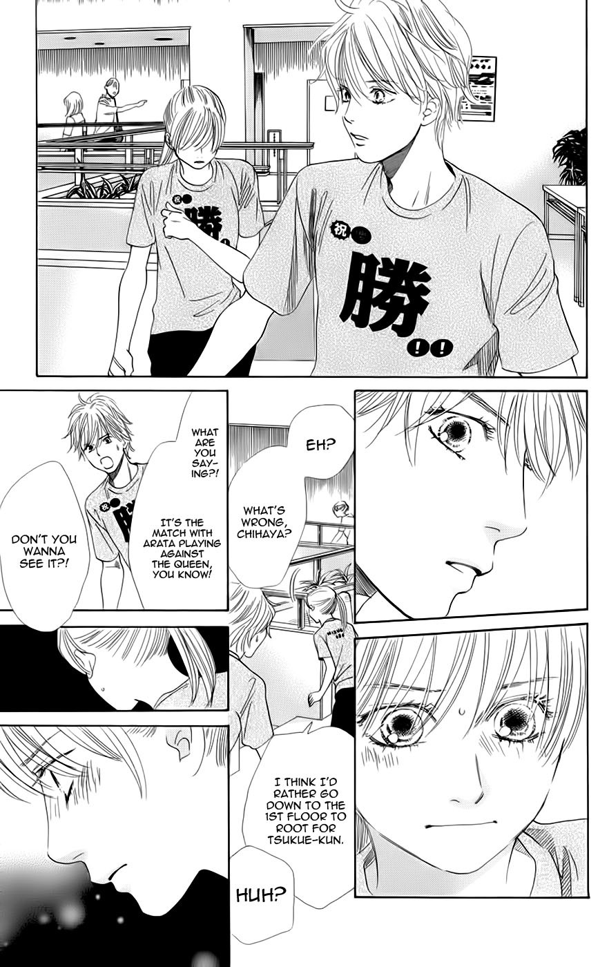 Chihayafuru Chapter 90 page 12 - Chapter 90