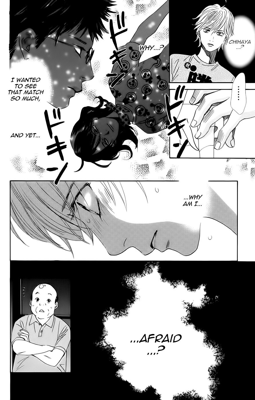 Chihayafuru Chapter 90 page 13 - Chapter 90