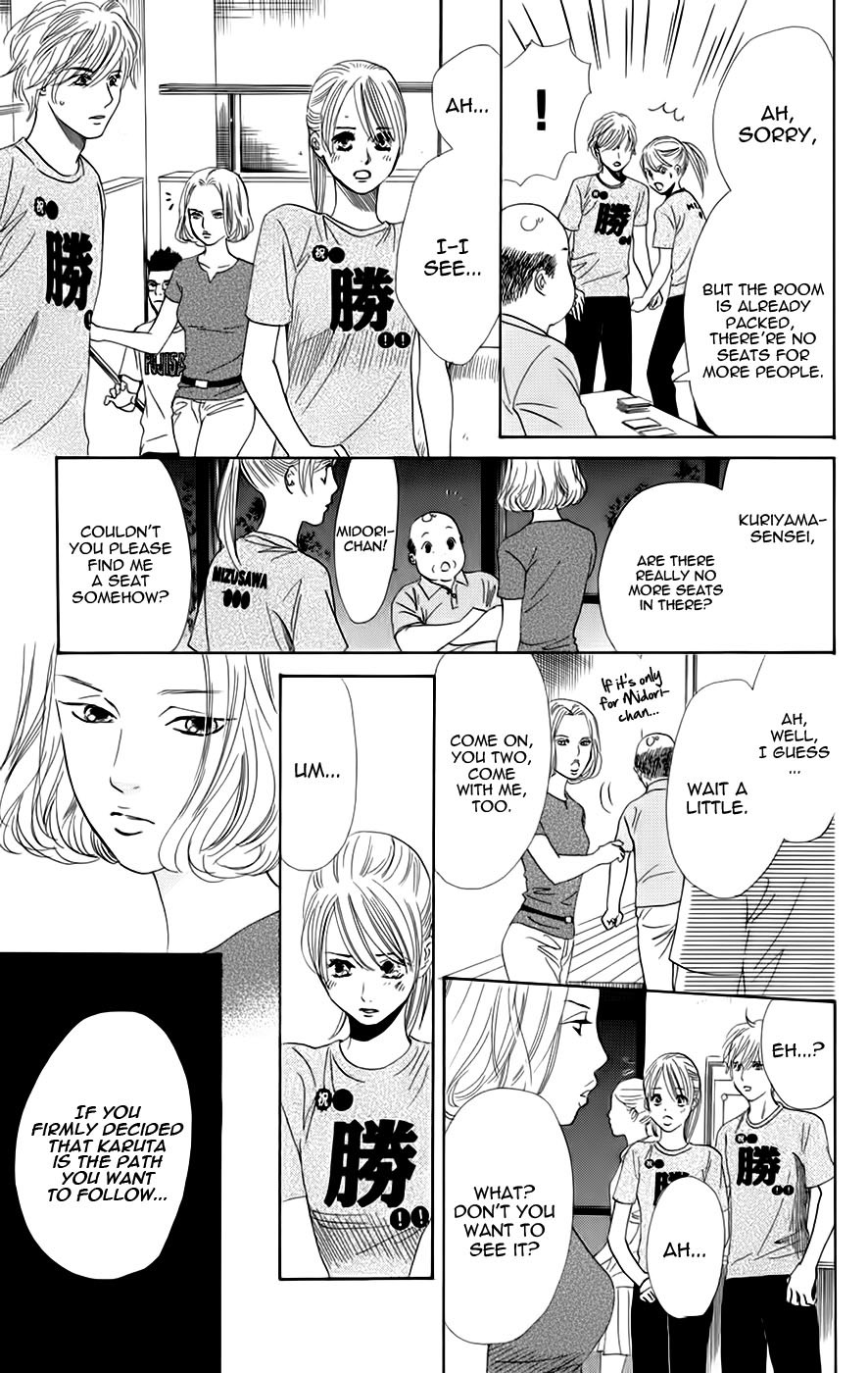 Chihayafuru Chapter 90 page 14 - Chapter 90