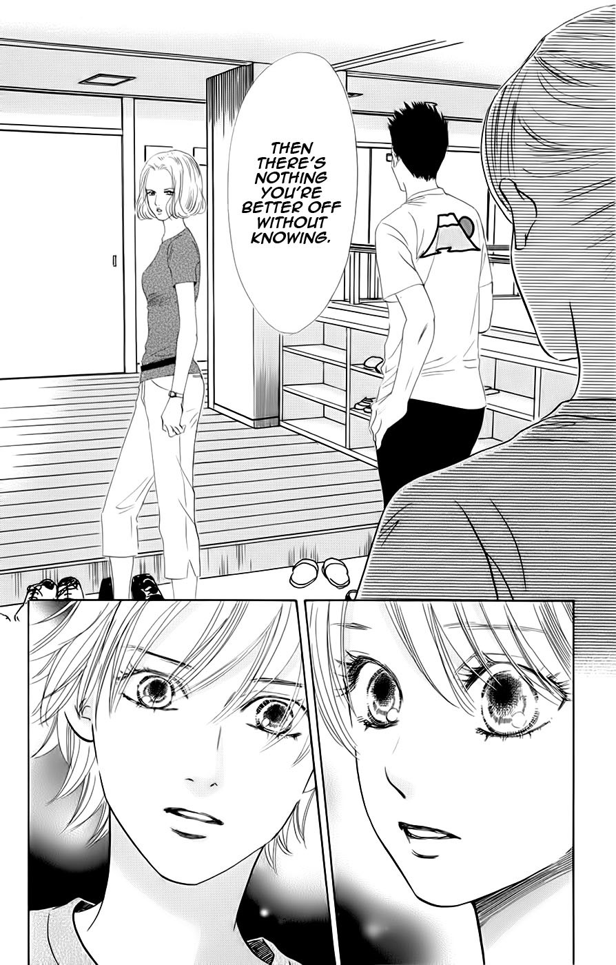 Chihayafuru Chapter 90 page 15 - Chapter 90