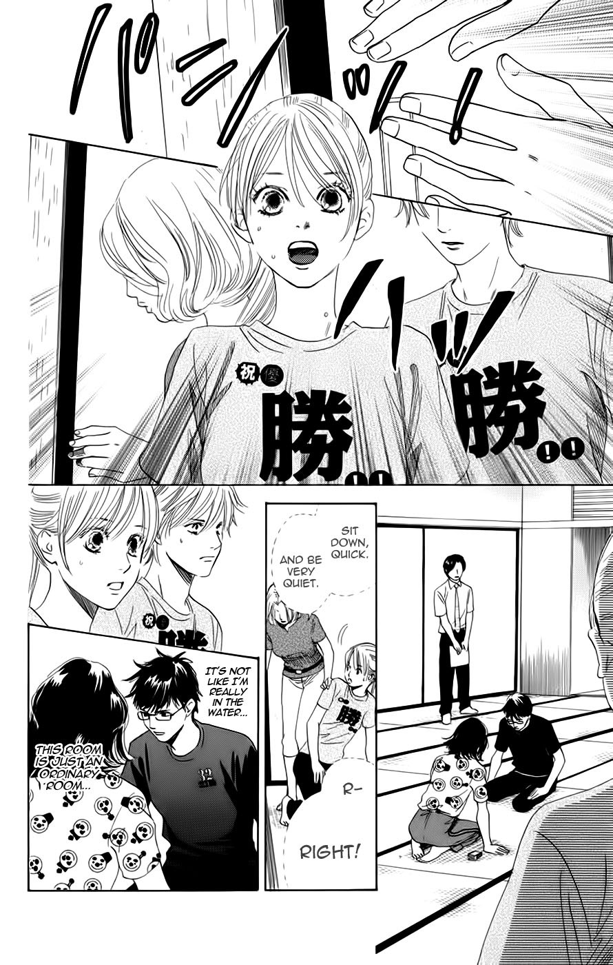 Chihayafuru Chapter 90 page 18 - Chapter 90