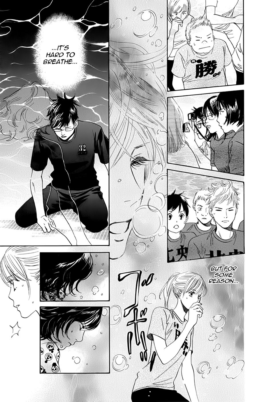 Chihayafuru Chapter 90 page 19 - Chapter 90