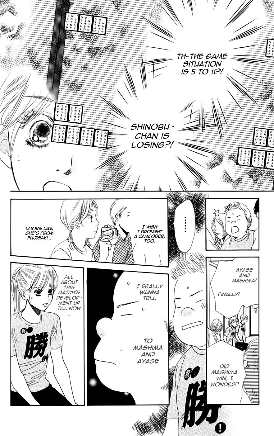 Chihayafuru Chapter 90 page 20 - Chapter 90