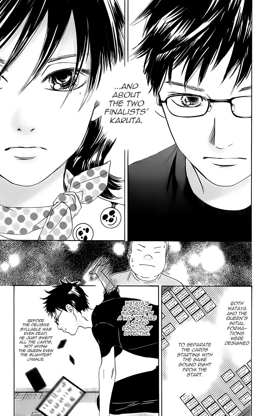Chihayafuru Chapter 90 page 21 - Chapter 90