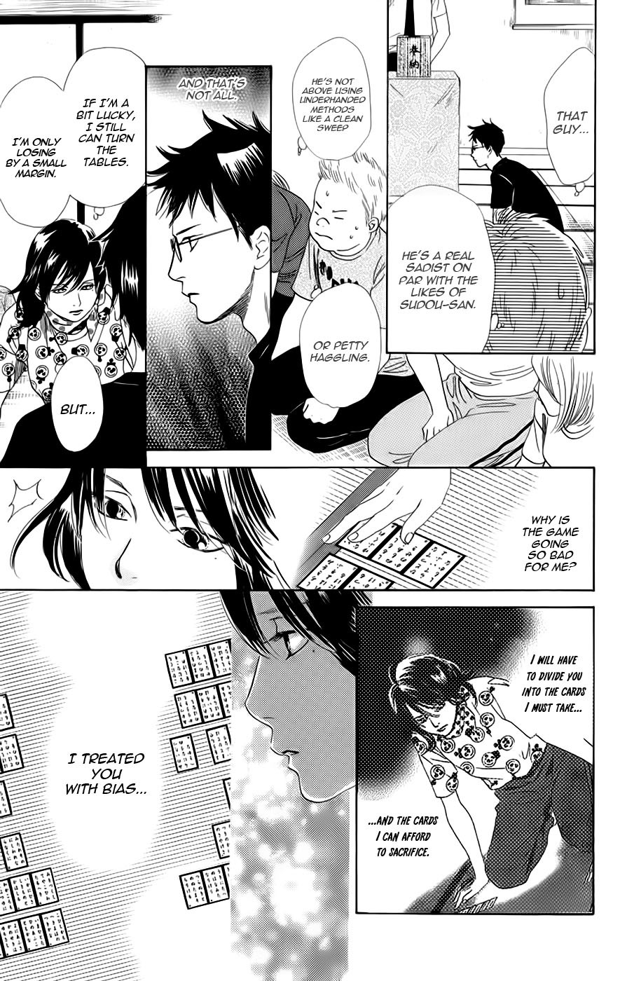 Chihayafuru Chapter 90 page 23 - Chapter 90