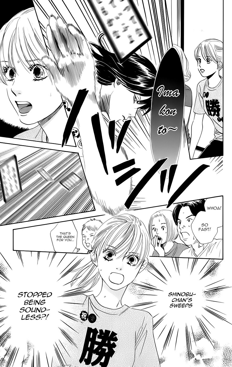 Chihayafuru Chapter 90 page 25 - Chapter 90