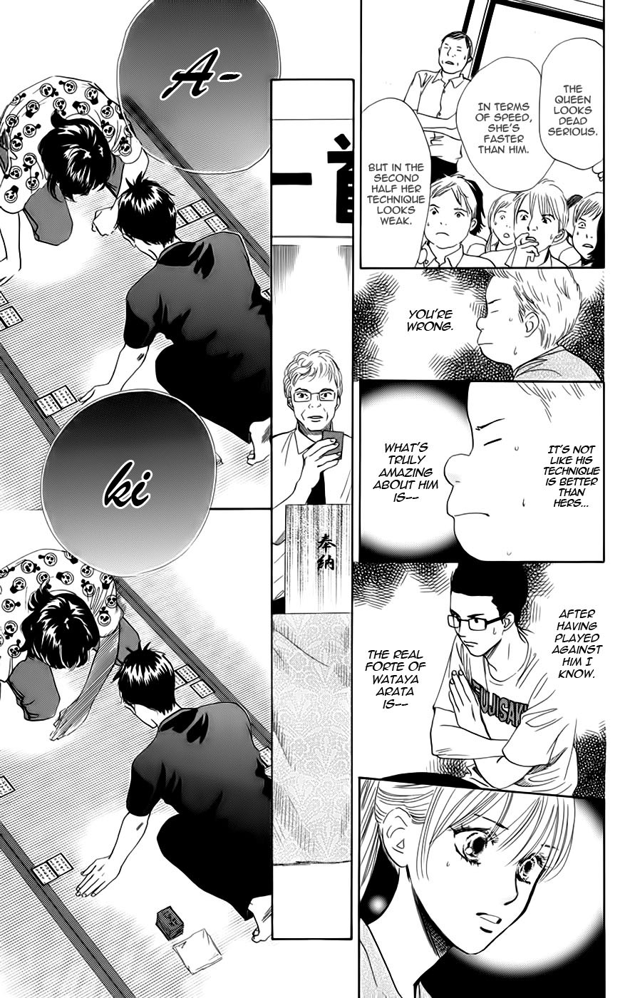 Chihayafuru Chapter 90 page 27 - Chapter 90