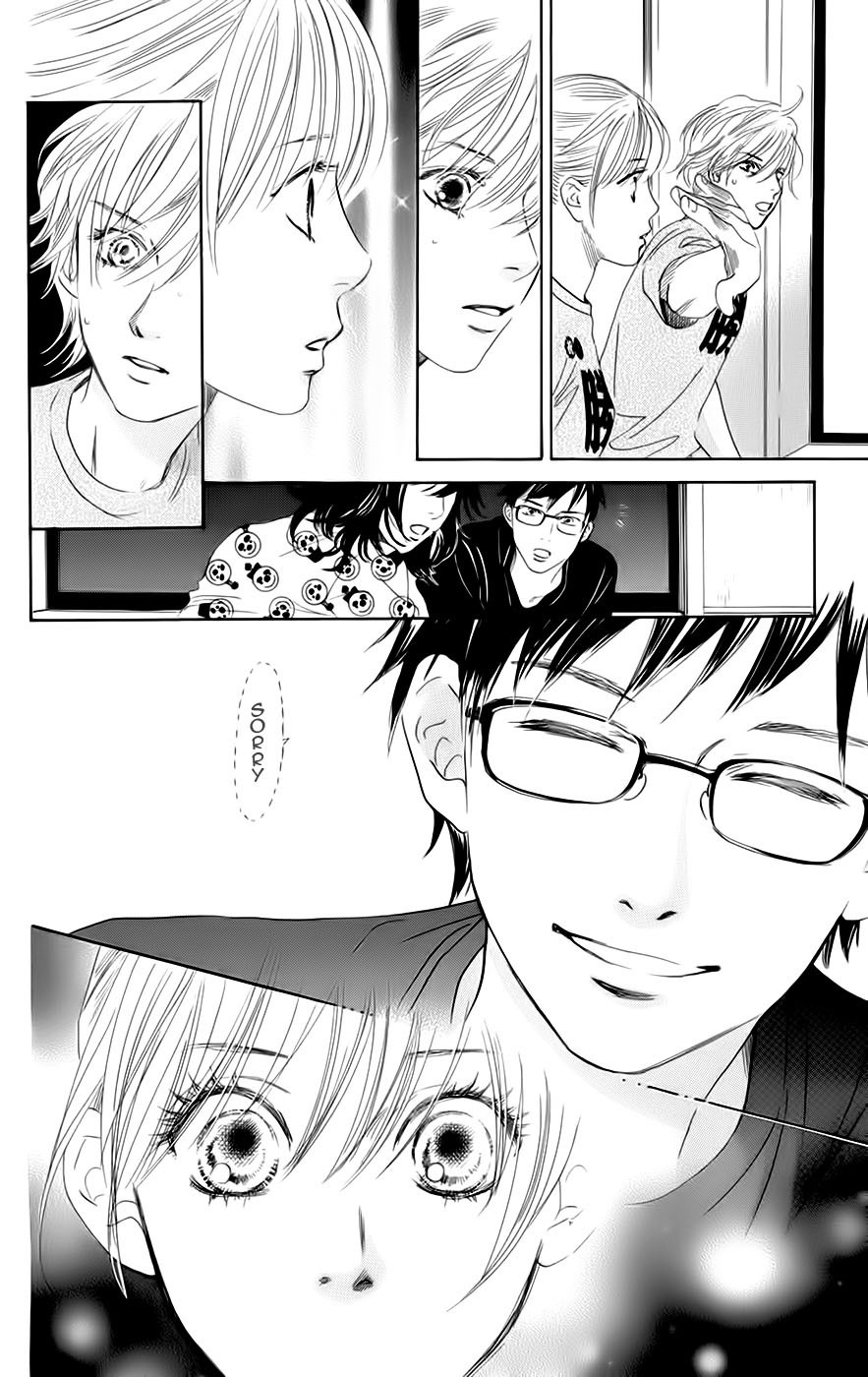 Chihayafuru Chapter 90 page 29 - Chapter 90