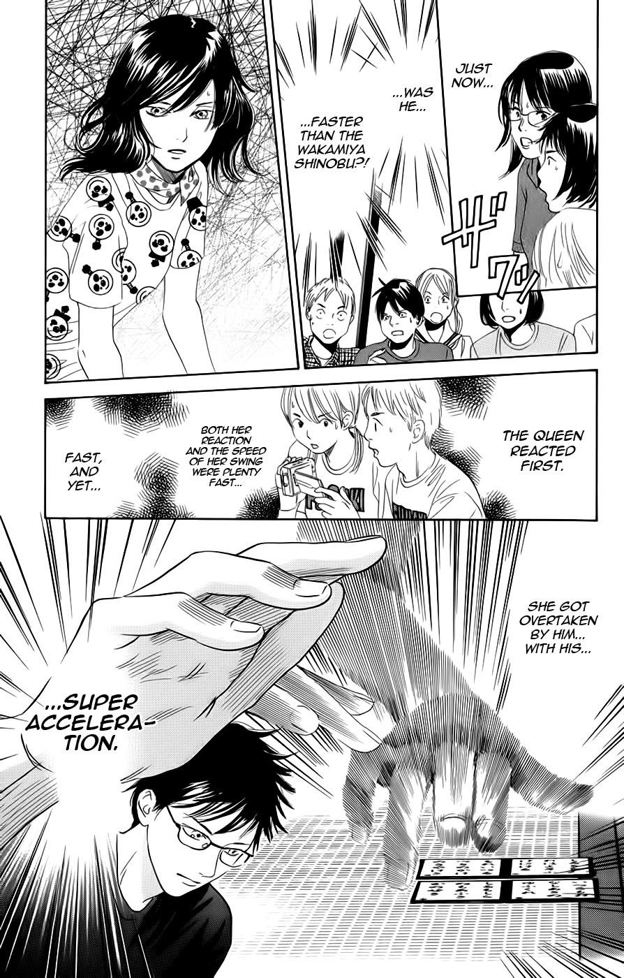 Chihayafuru Chapter 90 page 30 - Chapter 90