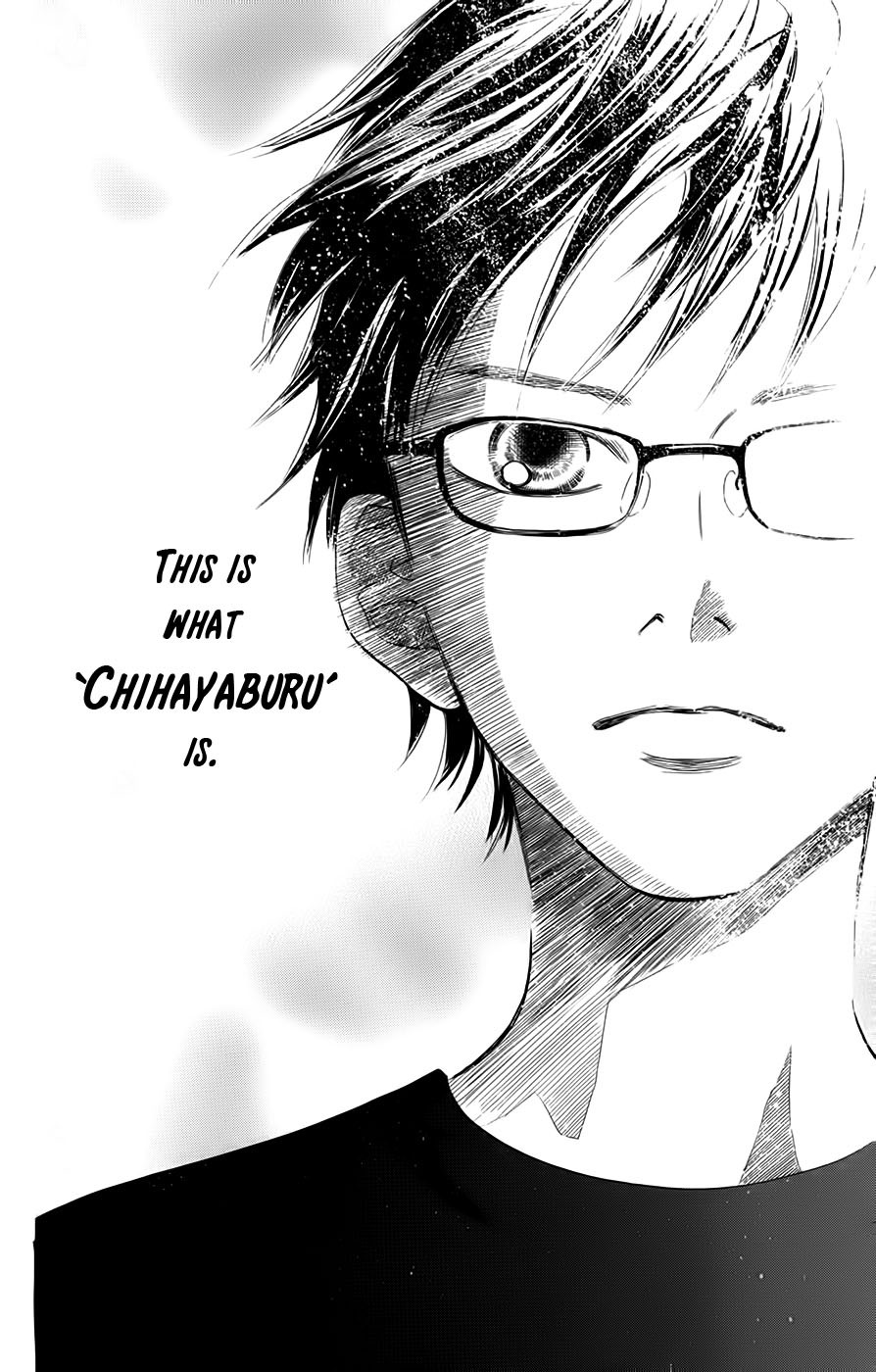 Chihayafuru Chapter 90 page 33 - Chapter 90