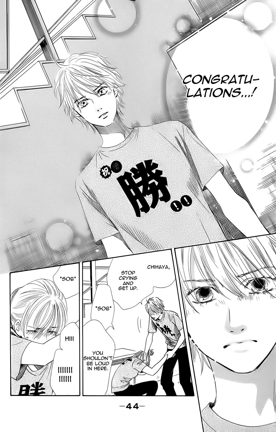 Chihayafuru Chapter 90 page 5 - Chapter 90