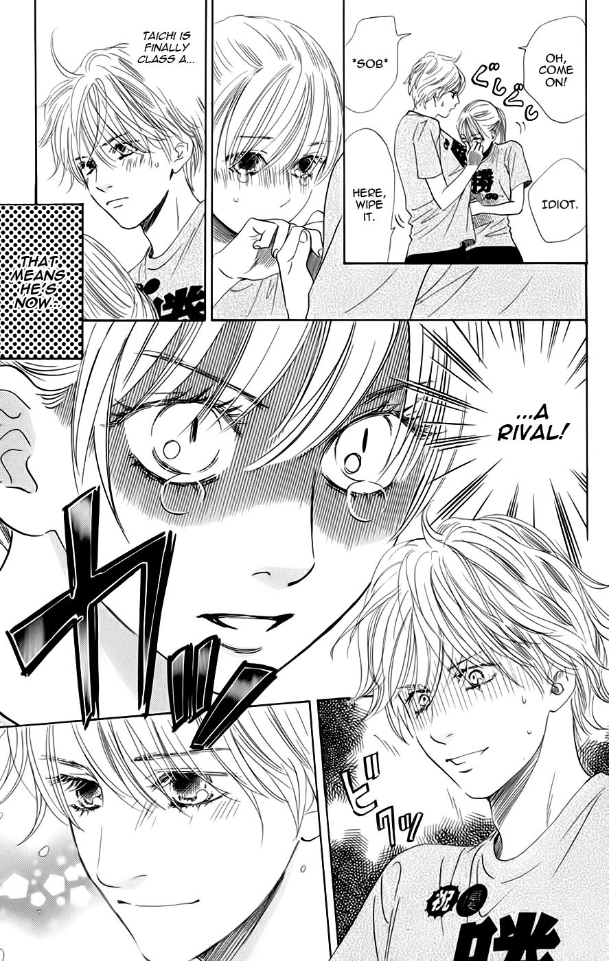 Chihayafuru Chapter 90 page 6 - Chapter 90