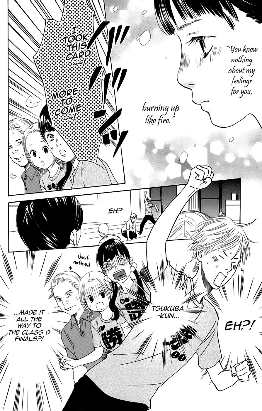 Chihayafuru Chapter 90 page 9 - Chapter 90