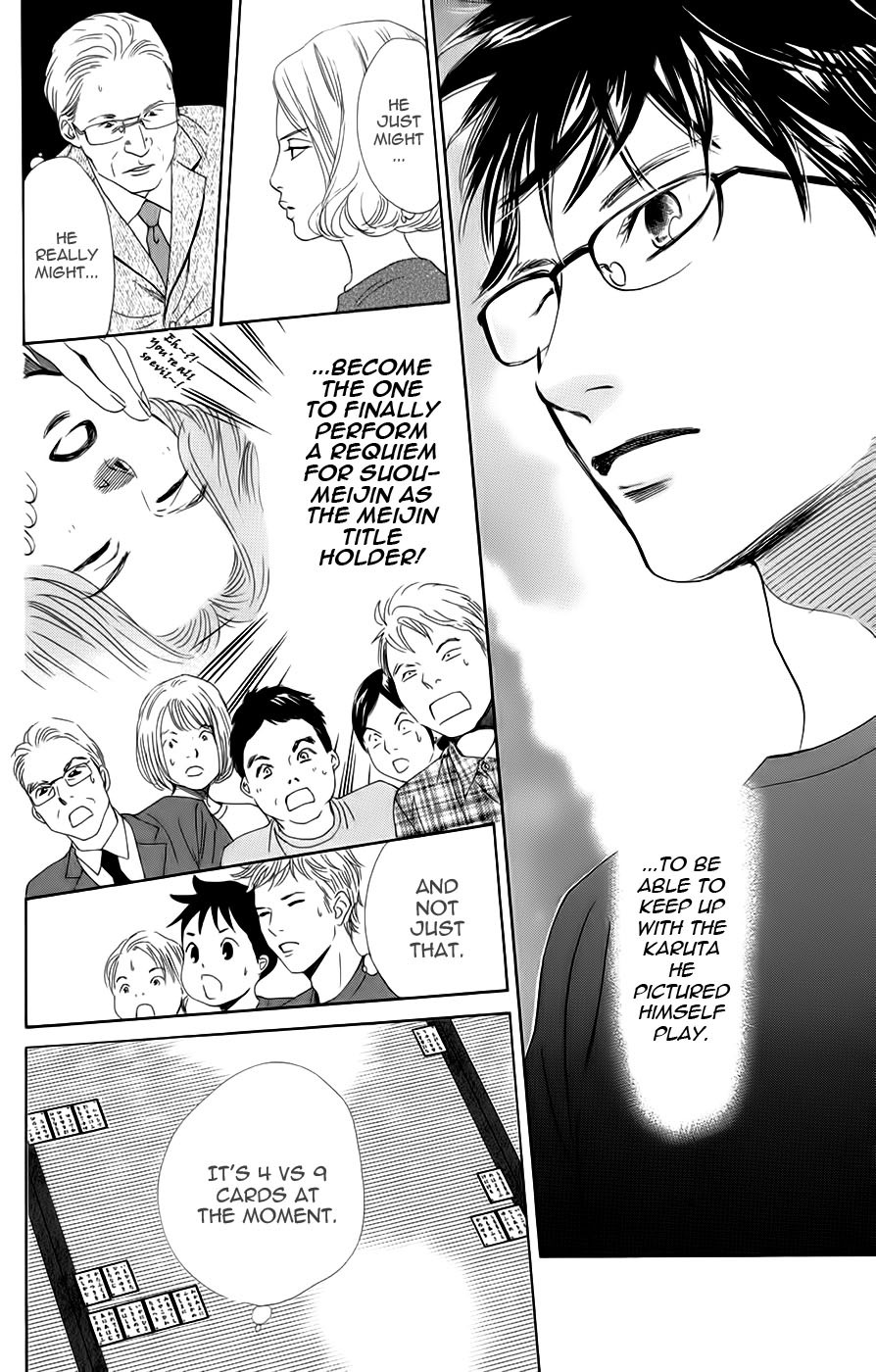 Chihayafuru Chapter 91 page 10 - Chapter 91