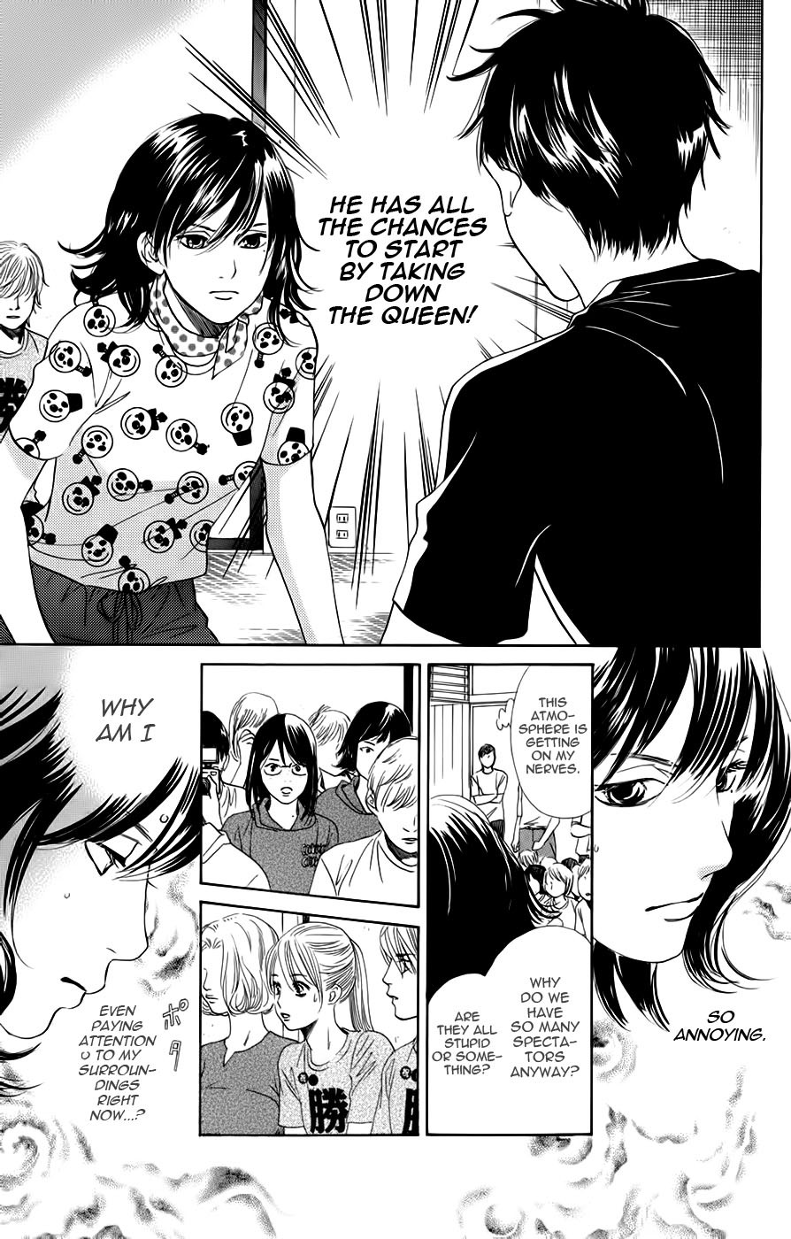 Chihayafuru Chapter 91 page 11 - Chapter 91